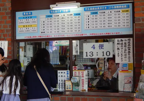 レトロないい感じの窓口