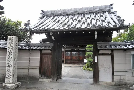 蓮生寺