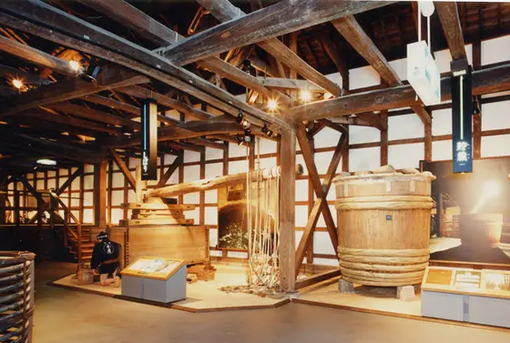 酒造りを知る！歴史館
