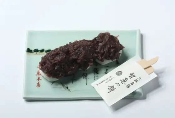 必食！文殊名物「智恵の餅」