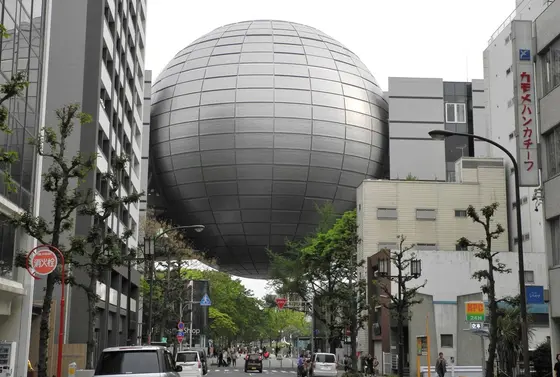 名古屋市科学館