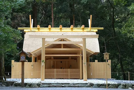 土宮（つちのみや）