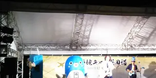 うなりくんと出会って、うな重を食べて、成田山新勝寺でお参りして