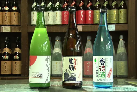 直売店