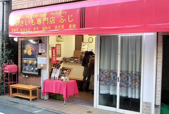 この店構えが目印