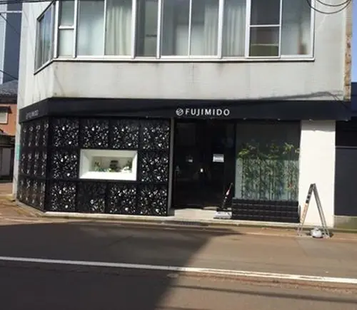 福井の夜の繁華街『片町』を、昼間に女子3人でふらっと歩くお散歩コース