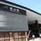 福山岡山神戸2泊3日同期旅行🚗🚃
