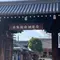 壬生開運招福三社寺巡り