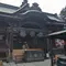高崎で御朱印めぐり