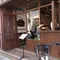 OZmagazine 2022年6月号「渋谷の周りへ ひとりさんぽ」の掲載店舗vol.1
