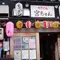 【広島県】「エキニシ」エリアで3店舗はしご酒してきた🍻🤭