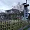 鳴子温泉郷「川渡温泉」で自炊湯治を堪能♪