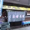青春18きっぷの旅　岡山・日生編