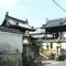 徳川家ゆかりの帯解寺・安産祈願に天皇家