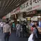 東京の台所・築地市場で食べ歩き