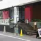 渋谷で素敵な映画を観て、アートな夜を満喫プラン