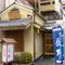 福岡で食べるべきは、まず水炊き！！