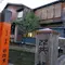 河原町周辺を歩こう