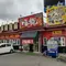 青森県編「バナナマンのせっかくグルメ」で登場したお店