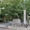 京都おっさんグルメ観光II _2020.2.24〜25