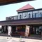 【青森県】太宰治ゆかりの地