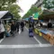 お手軽な日曜日の高知市内観光コース