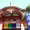 開運…！東京パワースポットめぐり