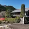 景観重要建造物の素敵な古民家カフェ！