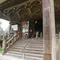 天空の寺院、書寫山圓教寺！「西国三十三観音巡り」と「宝塚」の旅
