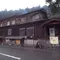 福井の厳選こだわりのお店 01