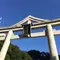 魔法の学校コース
