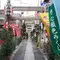 東京の御朱印巡り