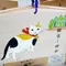愛猫家の為の救世主・ネコ返し神社