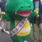マチカネワニとそらやん空港