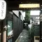 学生向け！京都で初めてのデートプラン
