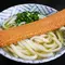 自転車でめぐる！高松男子うどん