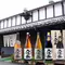 日本酒好きにオススメ！村上の酒屋巡り