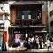 OZmagazine 2022年10月号「みんなの日本橋・八重洲・京橋」の掲載店舗vol.3