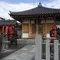 御朱印帳を持ってお正月限定の七福神を巡る～谷中七福神