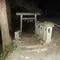 かみのやま温泉で二日間を過ごす方法