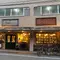 【京都②】お散歩好きの京風情満喫プラン🕰️