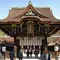 行き当たりばったり！週末京都ひとり旅２＊午前中はのんびり神社めぐり編＊