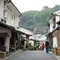 歴史ある町並みを散策内子～佐田岬プラン