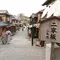 ありひか春の京都旅🌸