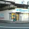 USJ