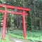 手の技・手の誇り「村上木彫堆朱」の歴史を訪ねる