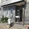 夫婦で旅行