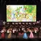 ディズニー・オン・クラシック ～夢とまほうの贈りもの 2024