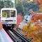 叡山電車で京都の紅葉を巡る 貴船鞍馬から詩仙堂まで