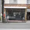 清澄白河満喫コース